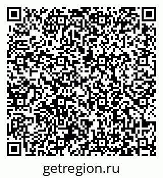 79063450485
