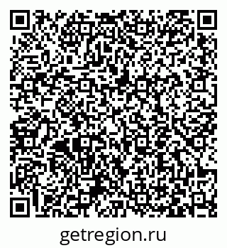 79063450486