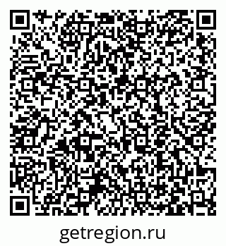 79063450487