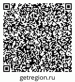 79063450490
