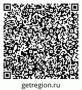 79063450496
