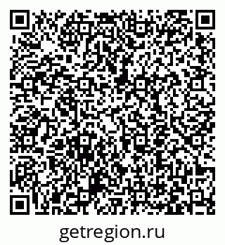 79063450523
