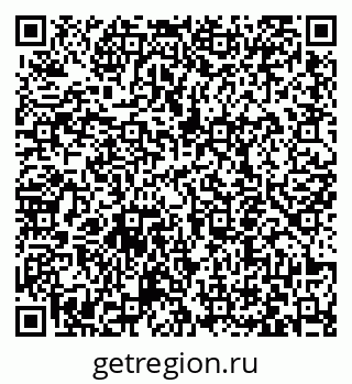 79063450529