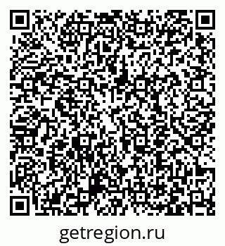 79063450530