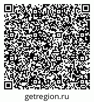 79063450537