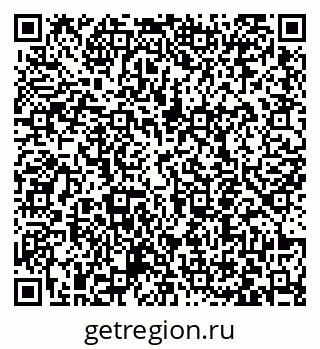 79063450538