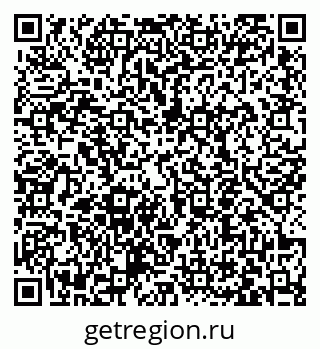 79063450545