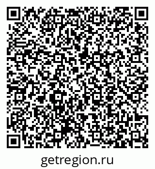 79063450625