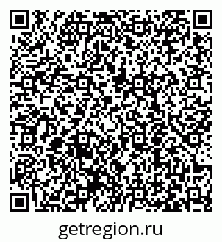 79063450648