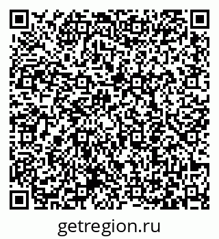 79063450673
