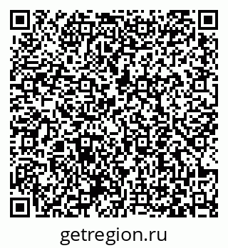 79063450684