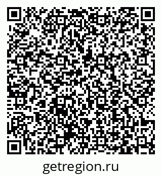 79063450685