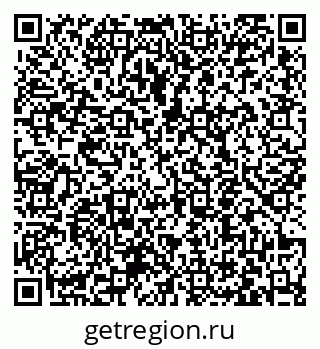 79063450700