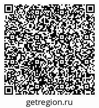 79063450709