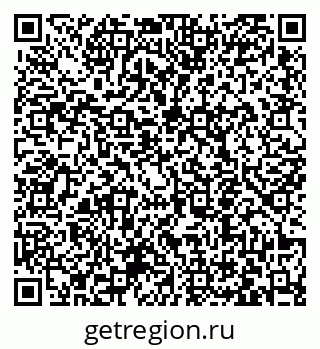 79063450723