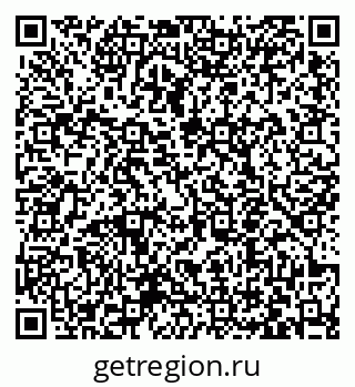 79063450739