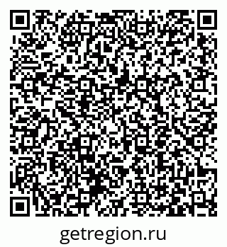 79063450740