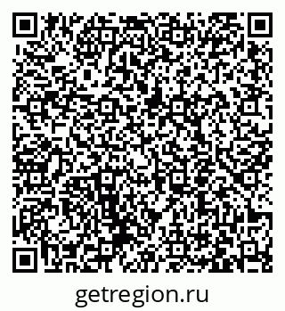 79063450741