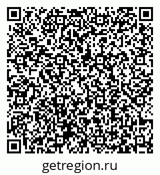 79063450745