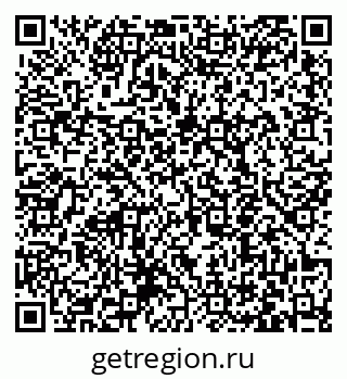79063450747