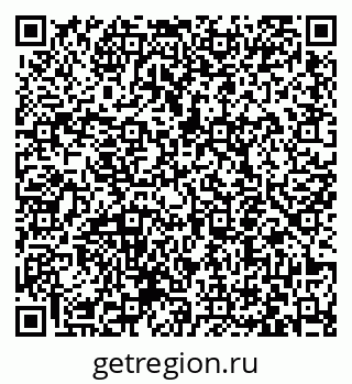 79063450753