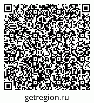79063450845
