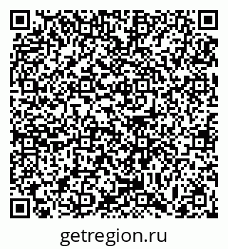 79063450850