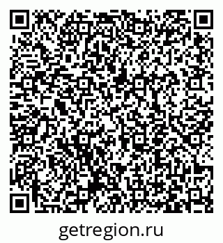79063450865