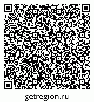 79063450873