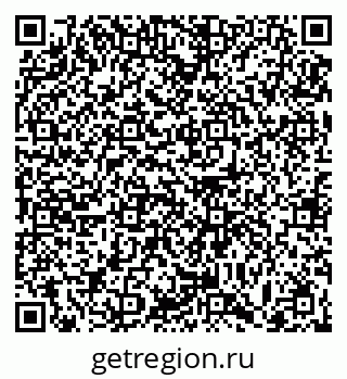 79063450890