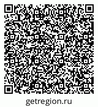79063450900