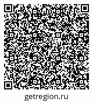 79063450921