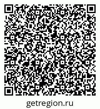 79063450925