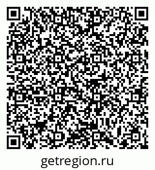 79063450932