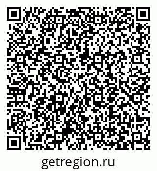 79063450933
