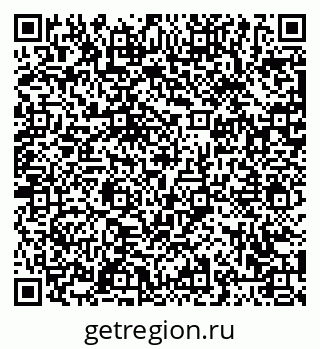 79063450945