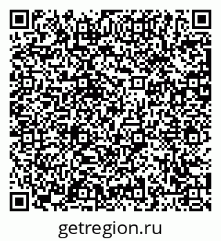 79063450961