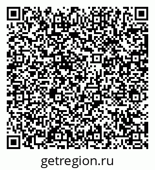 79063450981