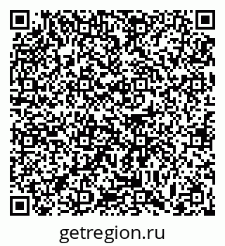 79063450984