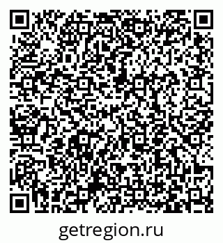 79063450985