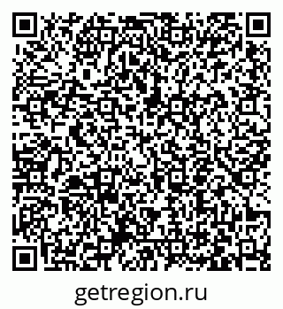 79063451300