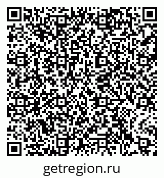 79063451380