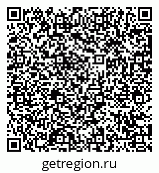 79063451381