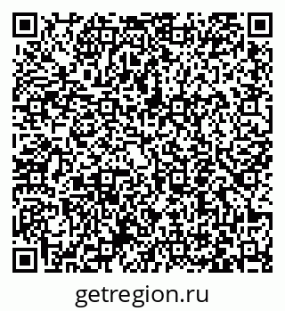 79063451387