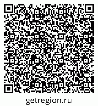 79063451432
