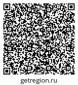 79063451630