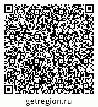 79063451684