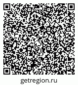 79063451700