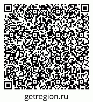 79063451732
