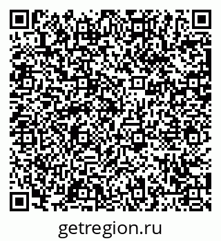 79063451800